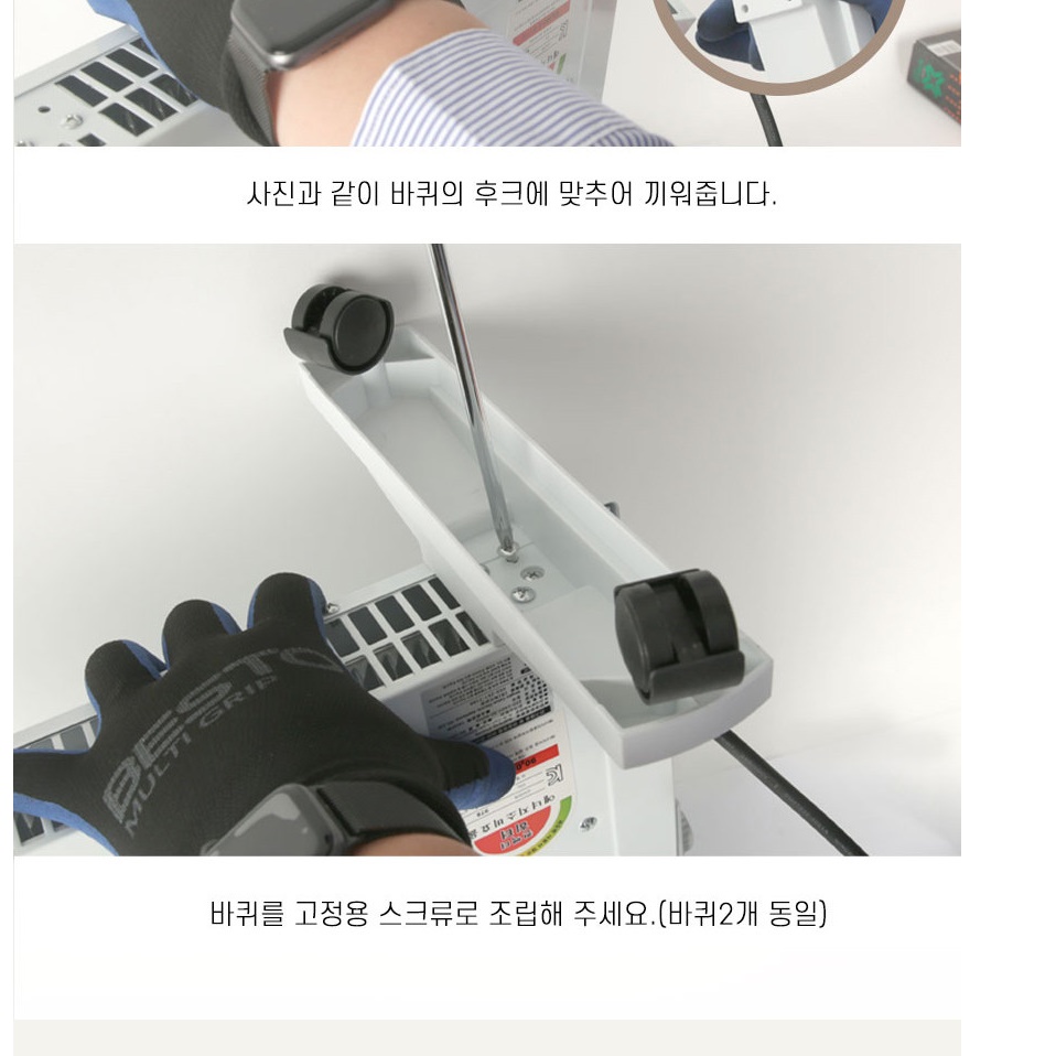 벽걸이라디에이터 벽걸이형 컨벡터 화장실 컨벡션히터 욕실 전기방열기