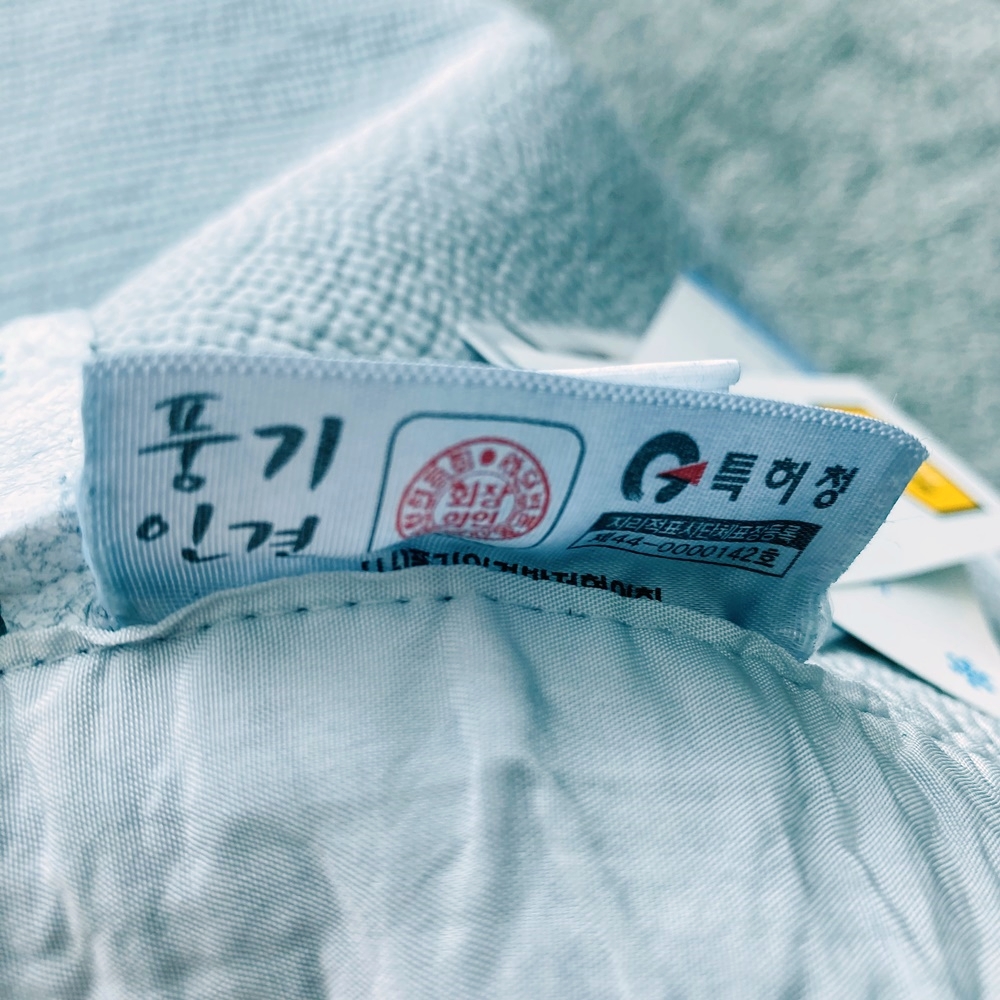 특허청 풍기인견 100% 냉감패드 고정밴드 충무누빔 여름 침대패드 퀸