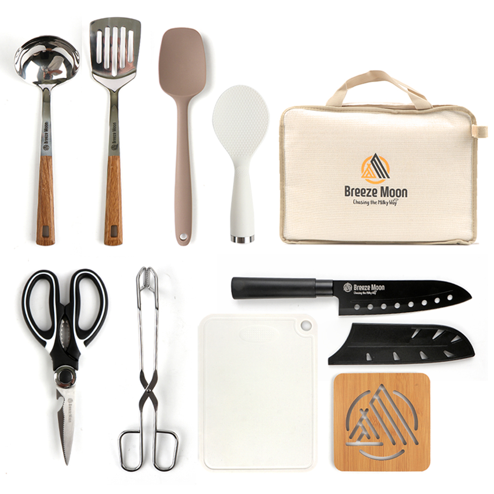 브리즈문 캠핑 키친툴 세트 10P 가위 집게 캠핑 조리도구