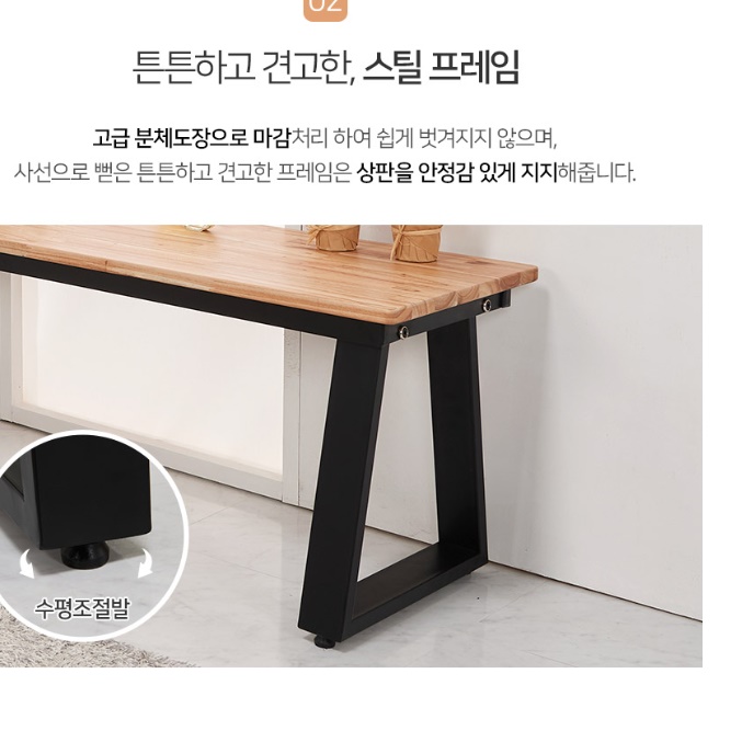 높은좌식책상 900 좌식게이밍테이블 앉은뱅이컴퓨터책상 - 상세 이미지 3