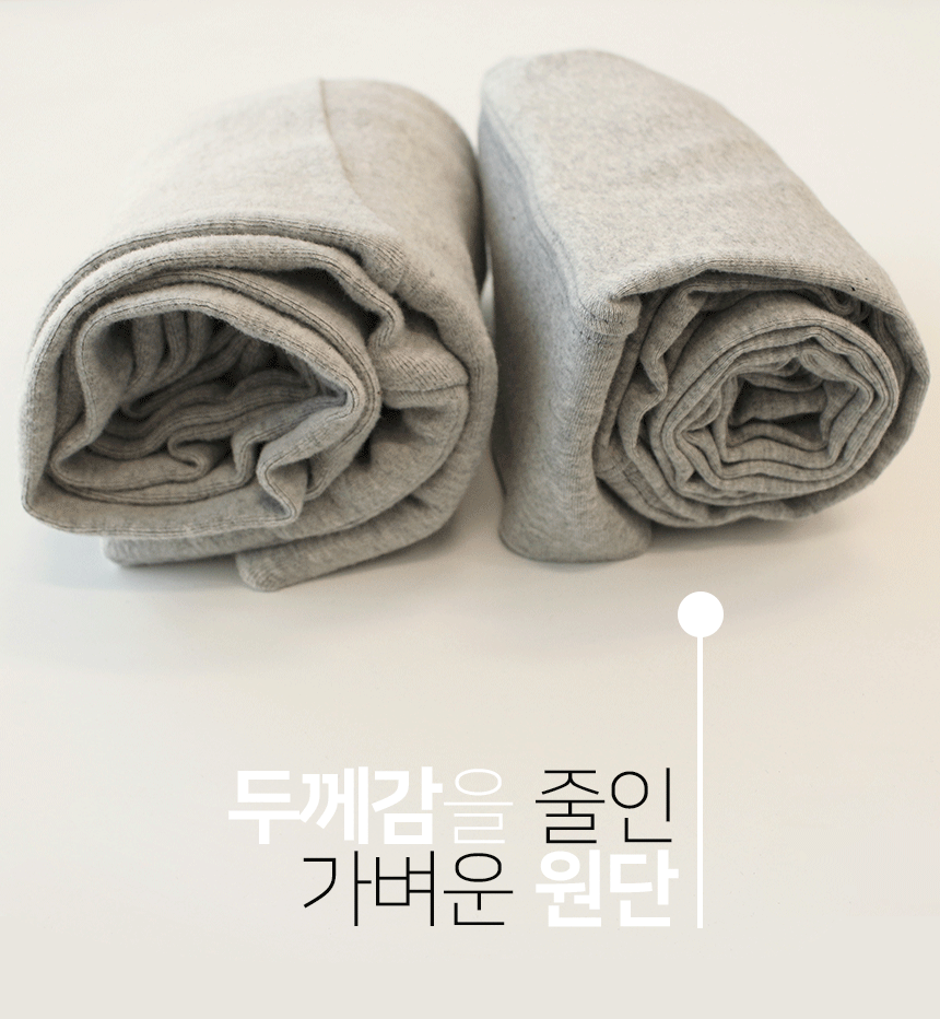 도톰한 피치기모 하이웨스트 무발 레깅스 상세 이미지 7