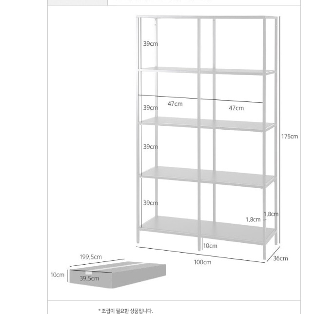 고급 박물관진열장 철제 인테리어장식장 도자기 상장 상패진열장
