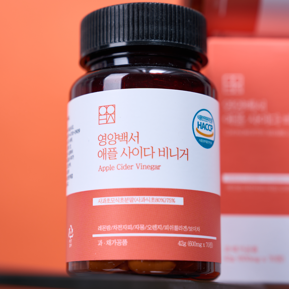 영양백서 애사비 알약 80% 캡슐 사과초모식초 애플사이다비니거 600mg x 70정 제품 이미지