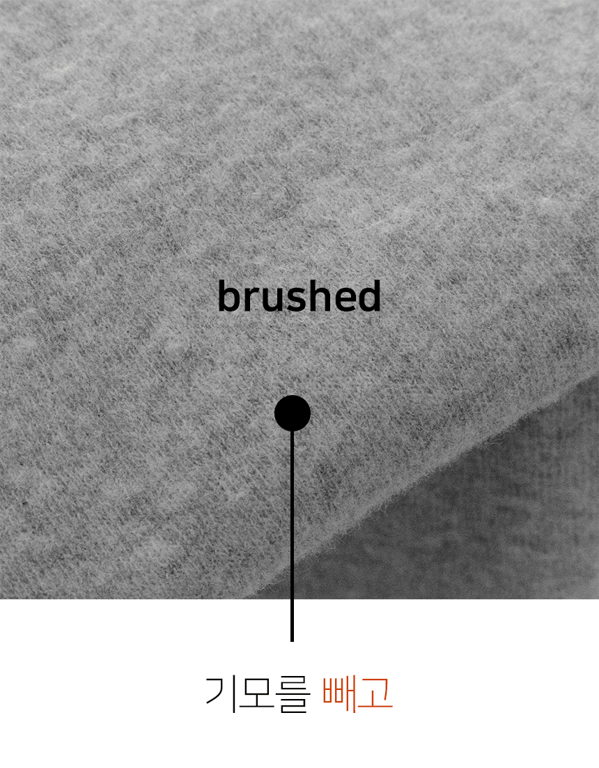 도톰한 피치기모 하이웨스트 무발 레깅스 상세 이미지 6