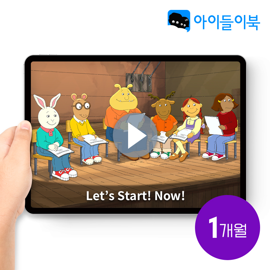 상품 이미지 2