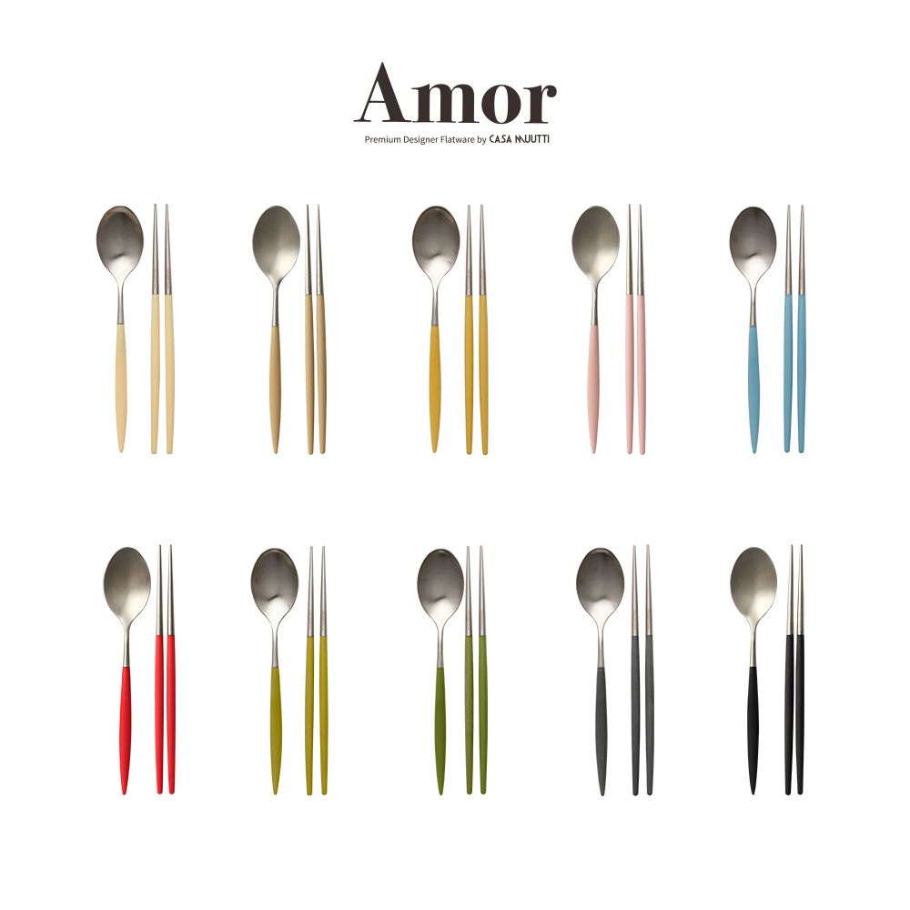 까사무띠 아모르 커트러리 양식기 카페 브런치 레스토랑 / 실버 수저세트