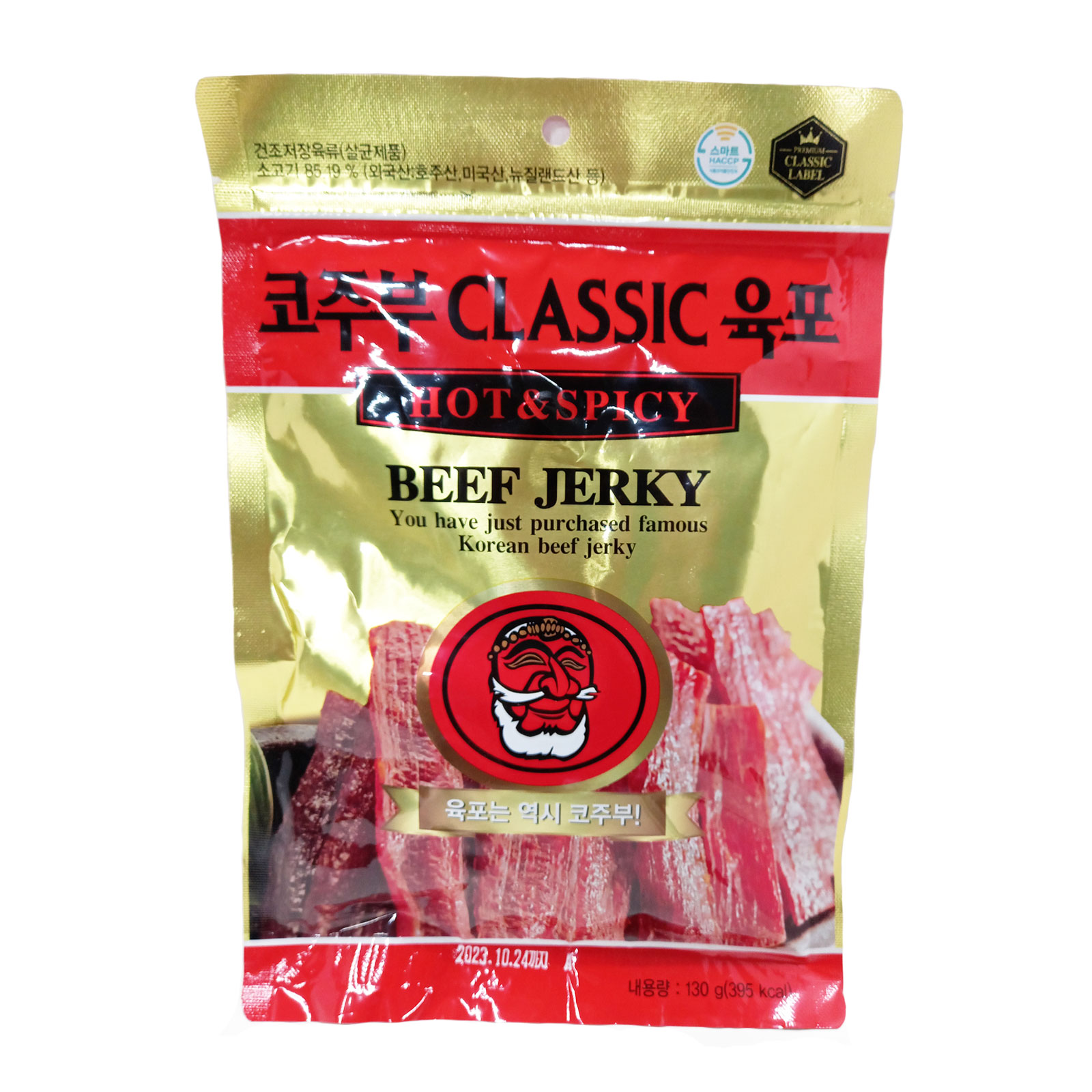 코주부 클래식 육포 Hot Spice 130g
