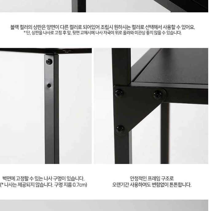 고급 박물관진열장 철제 인테리어장식장 도자기 상장 상패진열장
