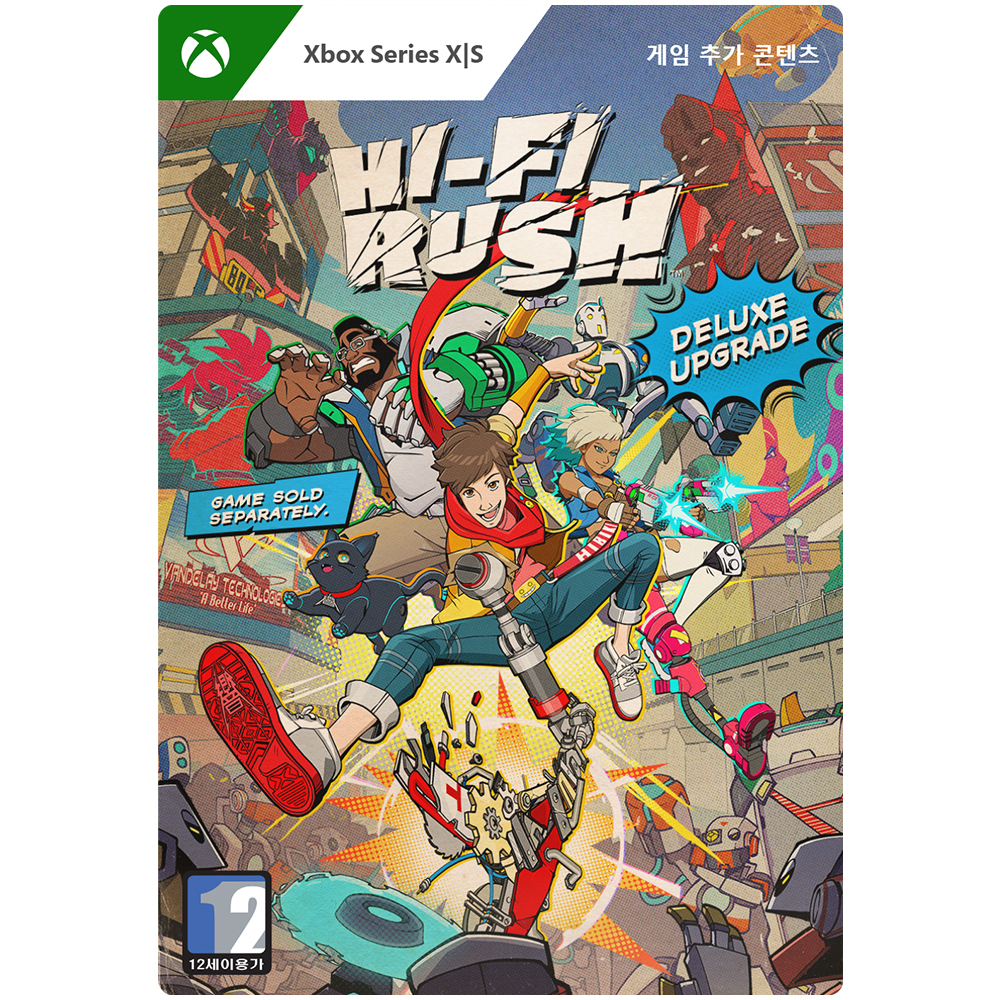 [24시간 발송] Xbox Series XlS 하이-파이 러쉬 디럭스 에디션 추가컨텐츠 - Xbox Digital Code