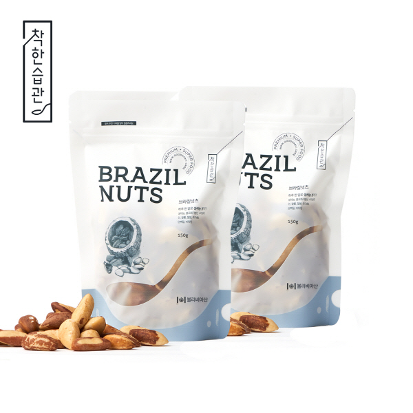착한습관 브라질너트 브라질넛 용기 220g, 1개 - 상세 이미지 3