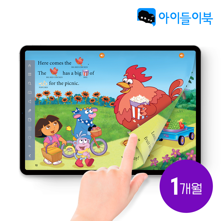 상품 이미지 1