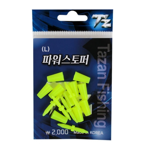 찌스토퍼 반유동채비 엉킴방지봉 찌멈춤 고무 - 상세 이미지 5
