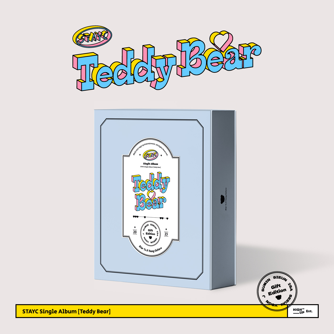 한정판 스테이씨 앨범 Teddy Bear 싱글4집 테디베어 STAYC Gift Edition - 상세 이미지 2