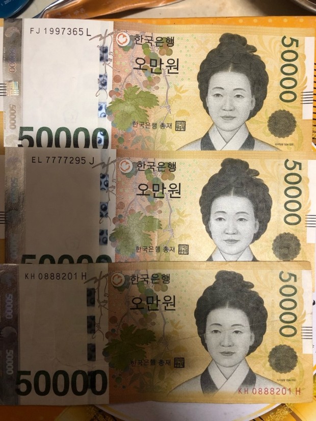 시마노 세피아 엑스튠 팁 에깅 바다 루어 팁런 로드 낚시 대 윤성보증 - 상세 이미지 2