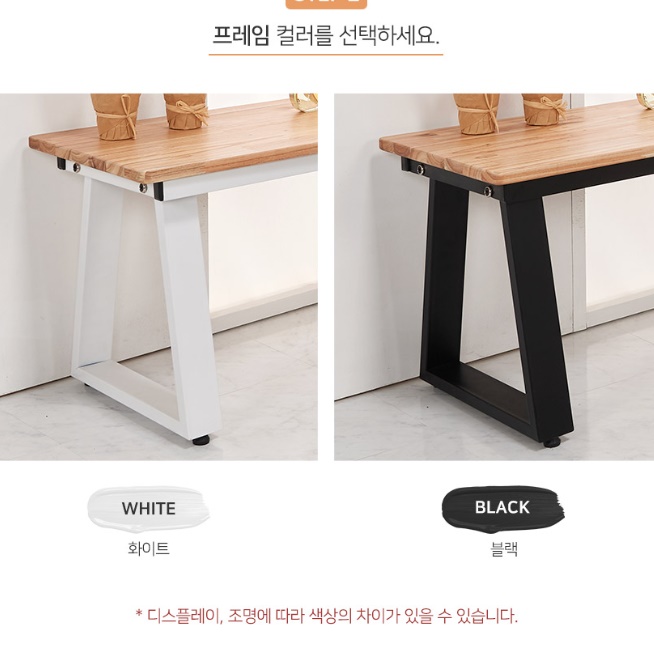 높은좌식책상 900 좌식게이밍테이블 앉은뱅이컴퓨터책상 이미지 6