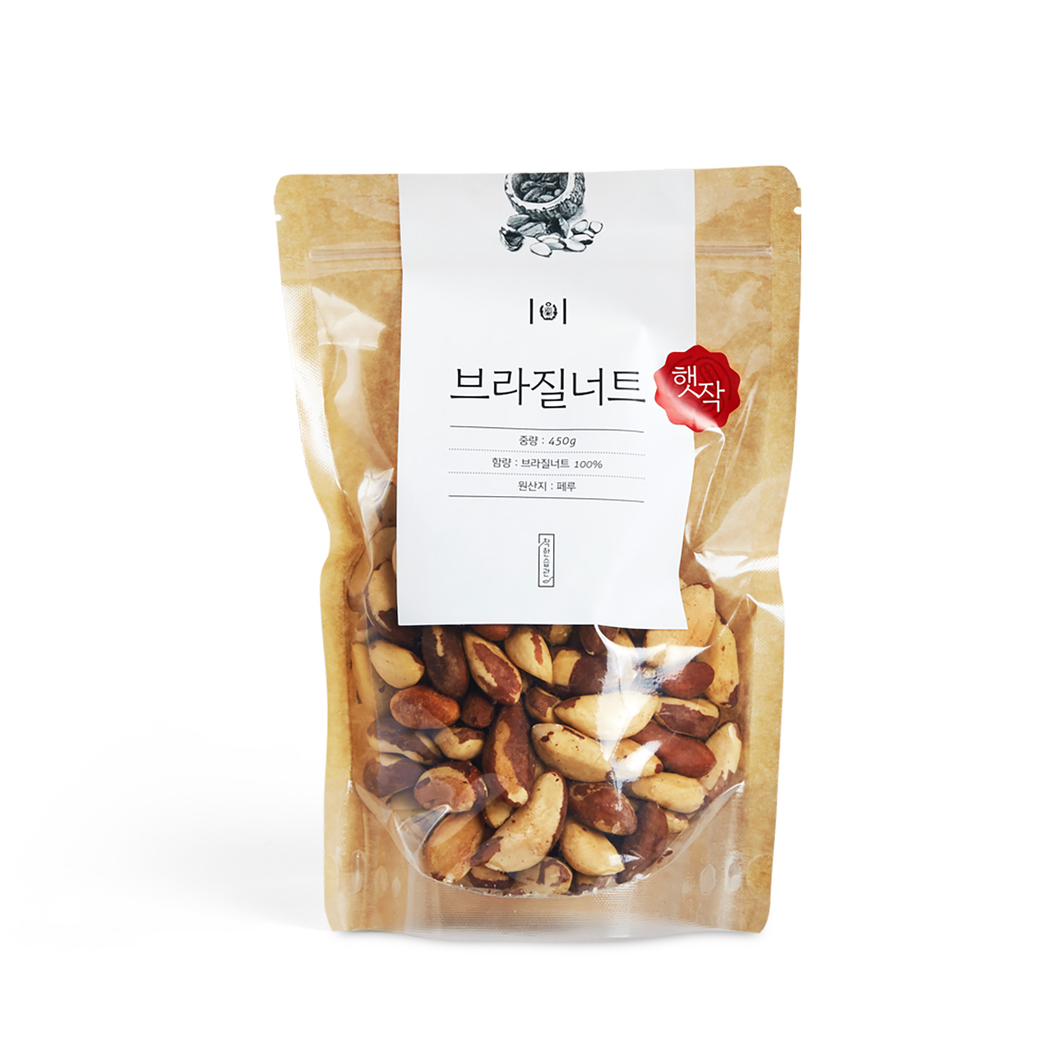 착한습관 브라질너트 브라질넛 용기 220g, 1개 - 상세 이미지 2
