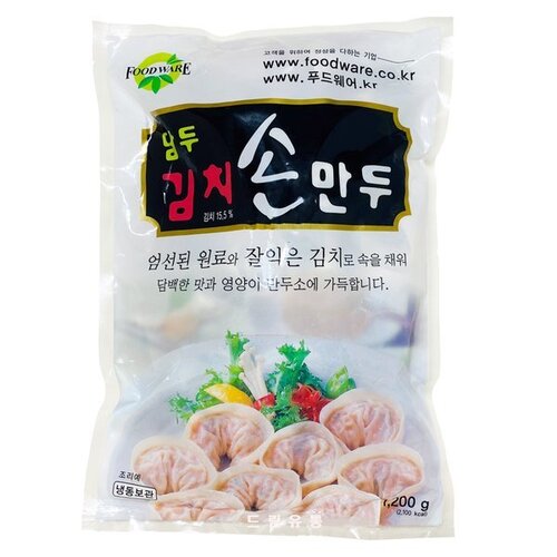 담두) 김치만두 1.2kg : 주식회사마켓푸드몰