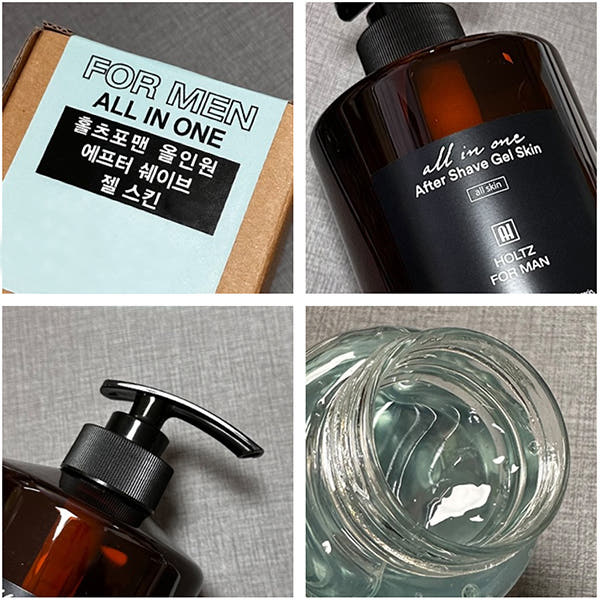 홀츠포맨 올인원