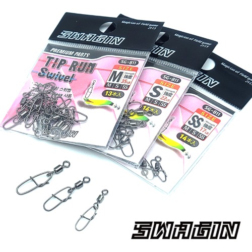 백경 SG-811 팁런 스위벨 - 상품 이미지