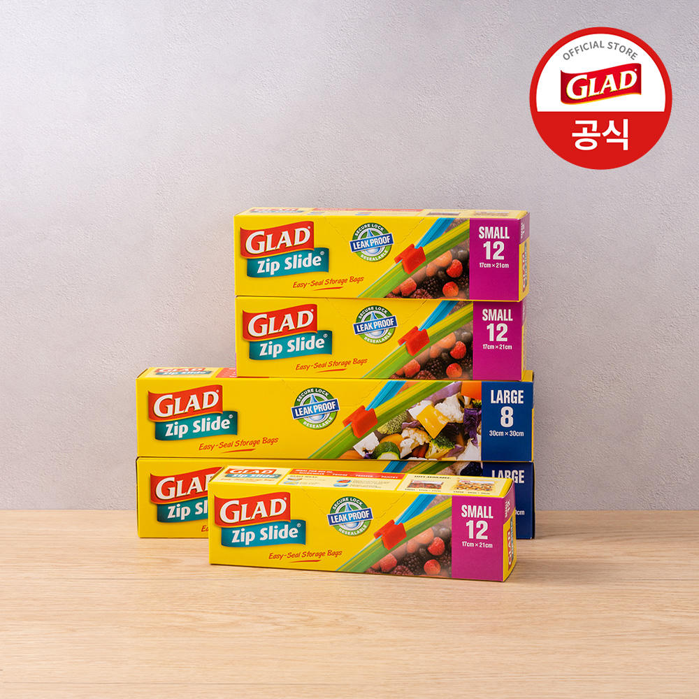 [인기세트] 글래드 매직백 슬라이드 혼합 5개 세트 (52매)