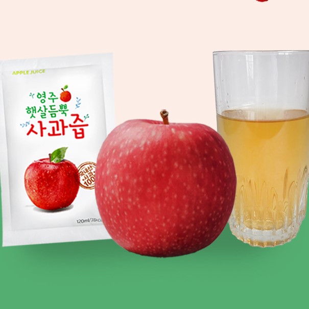 햇살 담은 사과즙 영주 생사과즙 임산부 노슈가 농협 듬뿍 가득 100ml 30팩 이미지 2