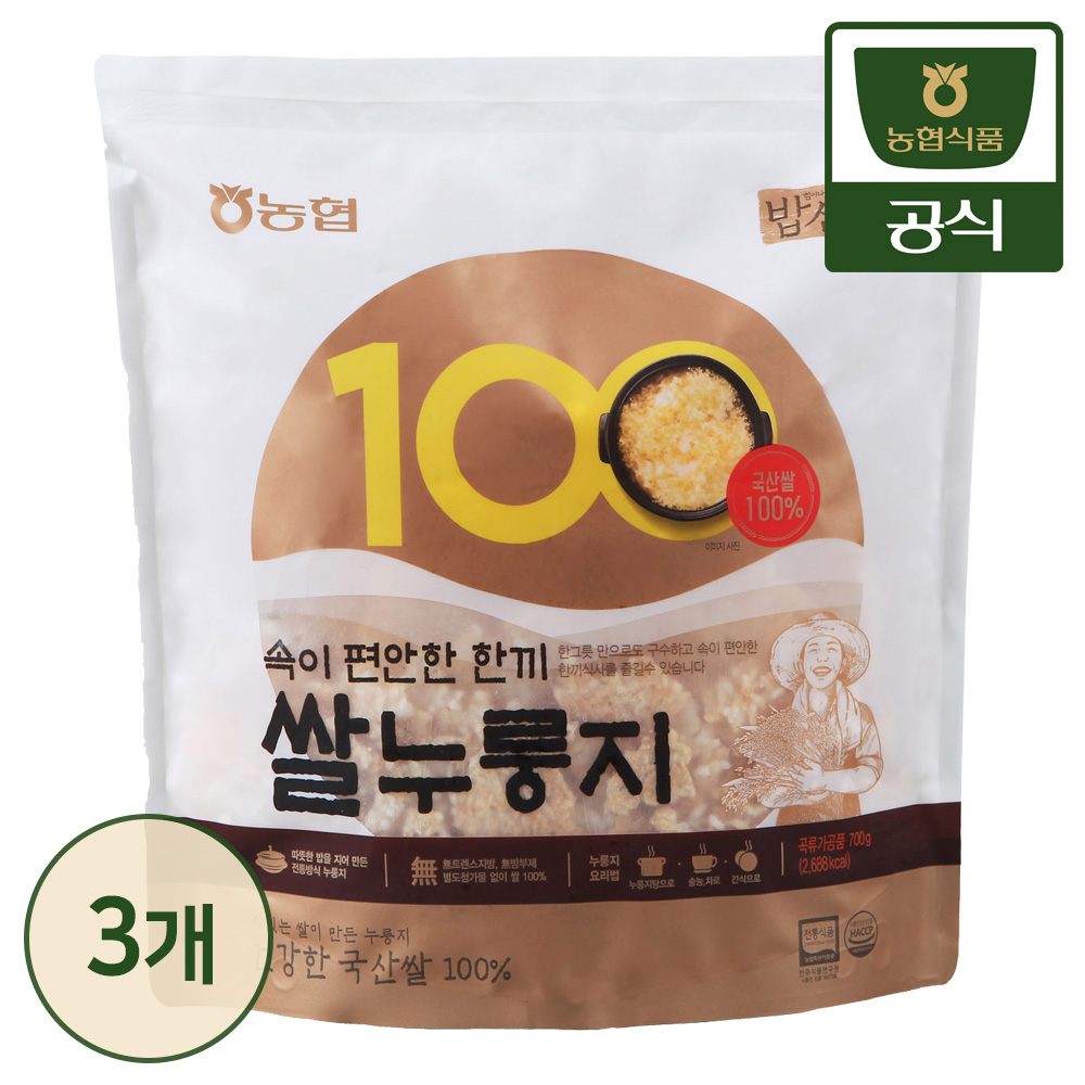 농협식품 농협 밥심 국산 쌀누룽지 700g 3개