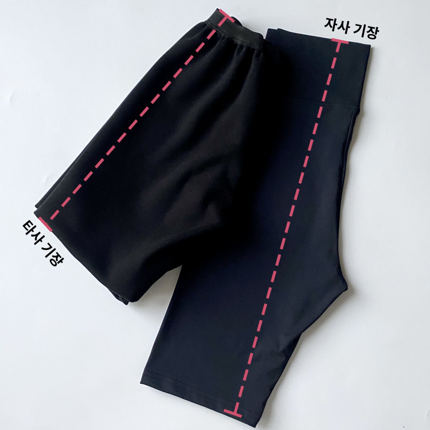 바이커 팬츠 레깅스 5부 4부 하이웨스트 숏츠 반바지 상세 이미지 20