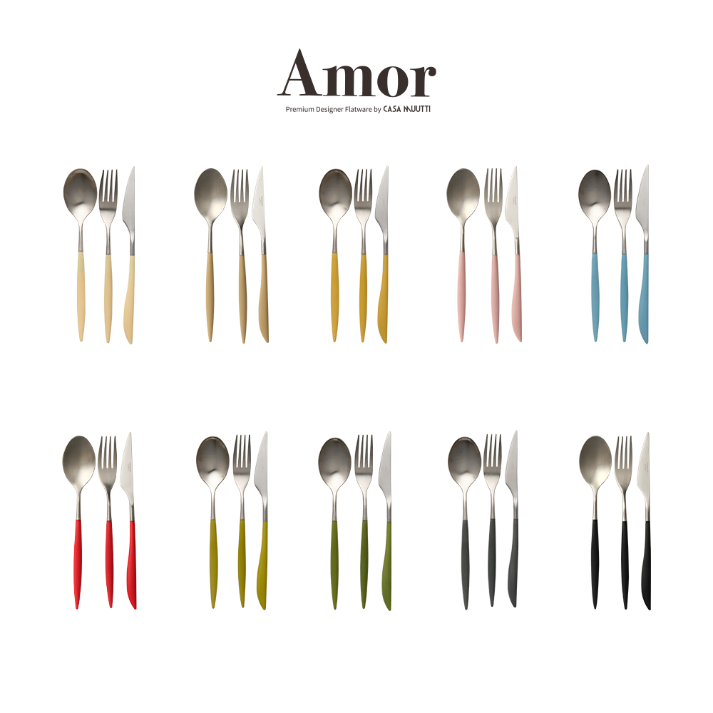 까사무띠 아모르 커트러리 카페 브런치 레스토랑 신혼 / 실버 양식기세트3P