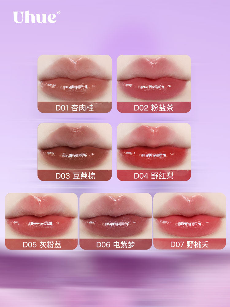 UHUE DUDU 립 글로스 mlbb 뮤트립 촉촉립 - 상세 이미지 5