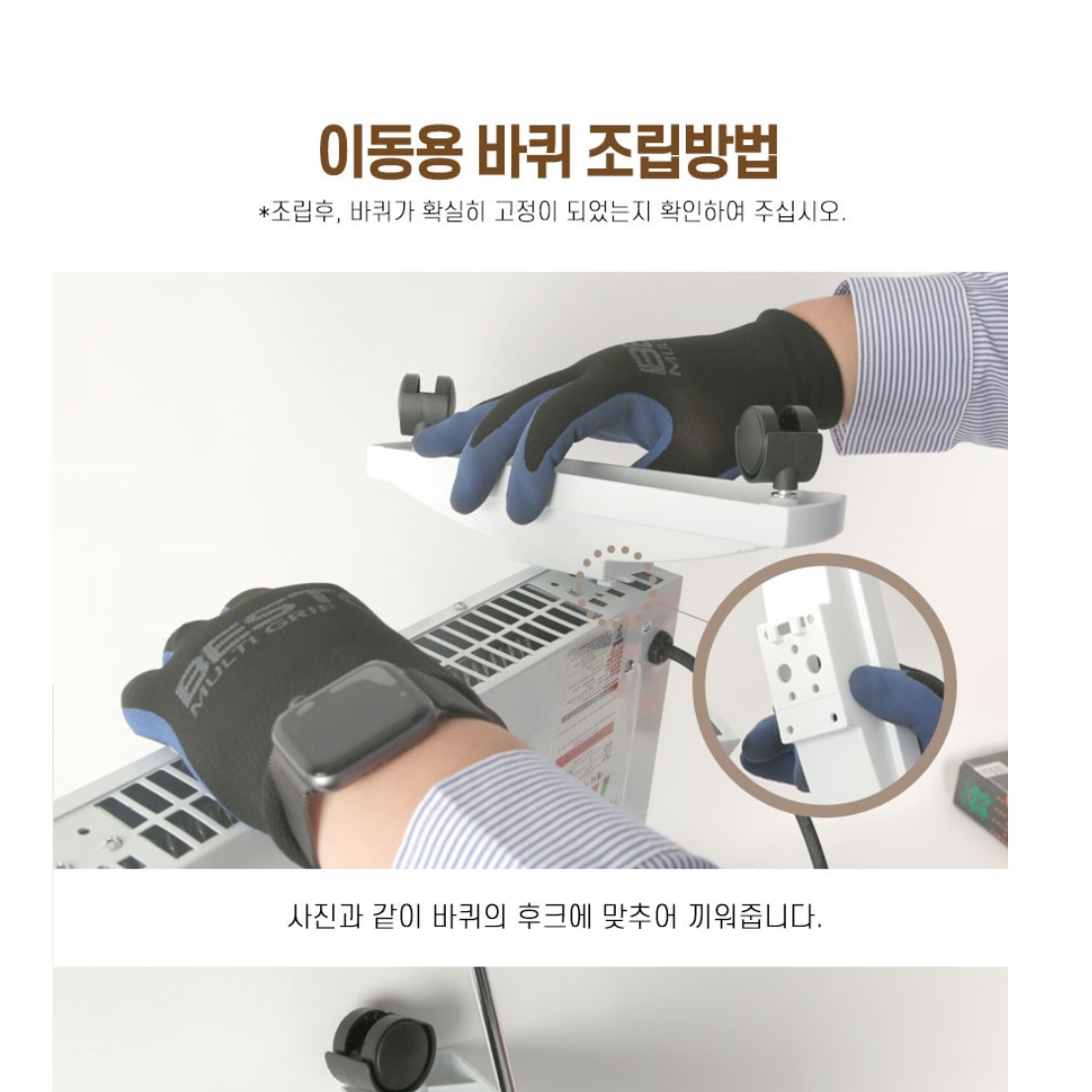 벽걸이라디에이터 벽걸이 컨벡터 히터 동파방지히터 대류식난방기 - 상세 이미지 2