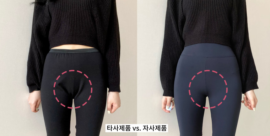 바이커 팬츠 레깅스 5부 4부 하이웨스트 숏츠 반바지 상세 이미지 28
