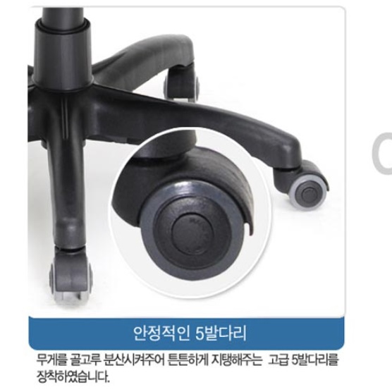 중고등학생의자 레이싱 체어 게임 의자 게임밍 의자 - 상세 이미지 4