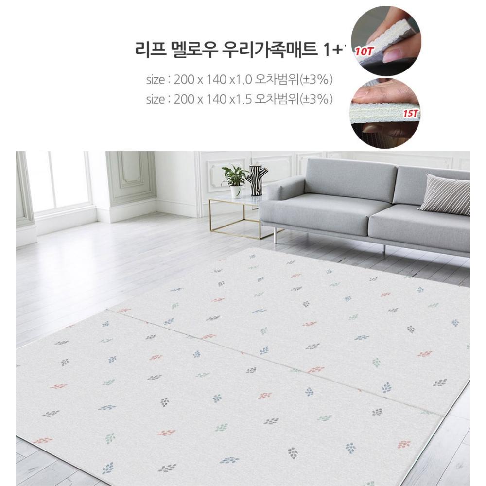 거실바닥매트 장판매트 냉기차단매트 그레이 10T - 상세 이미지 5