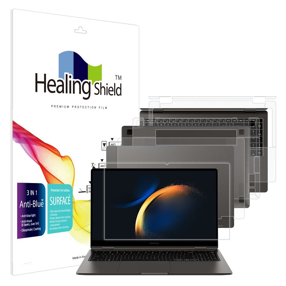 갤럭시북3 360 15.6 NT750QFG/QFT 블루라이트차단 액정필름1매 외부3종 - 상품 이미지
