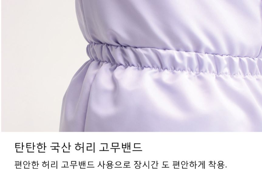 BPKOREA 식품 위생복 조리사 제과제빵 해썹 가운 남여공용 상의 하의바지 식당 유니폼 이미지 2