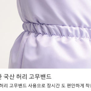 BPKOREA 식품 위생복 조리사 제과제빵 해썹 가운 남여공용 상의 하의... 착용 후기 | 사이즈/핏 총정리 - 상품 이미지 2