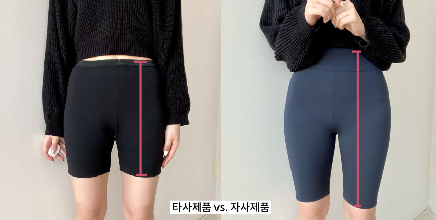 바이커 팬츠 레깅스 5부 4부 하이웨스트 숏츠 반바지 상세 이미지 21