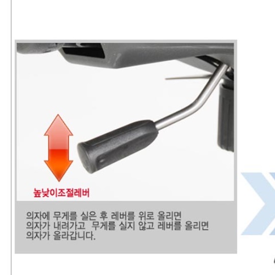중고등학생의자 레이싱 체어 게임 의자 게임밍 의자 - 상세 이미지 2