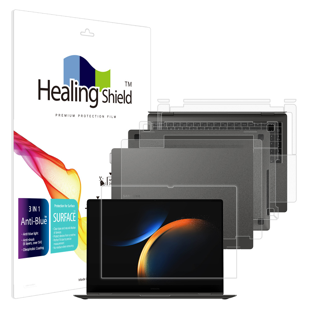 갤럭시북3 프로 360 16 NT960QFG/QFT 블루라이트차단 액정필름1매 외부3종 - 상품 이미지