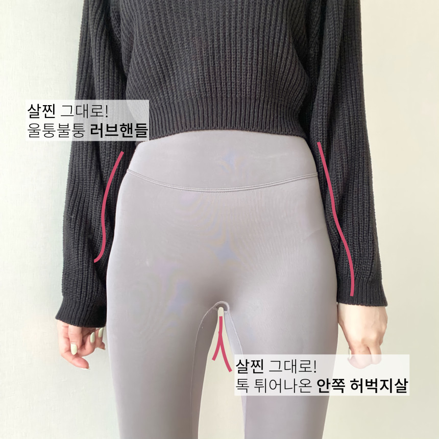바이커 팬츠 레깅스 5부 4부 하이웨스트 숏츠 반바지 상세 이미지 38