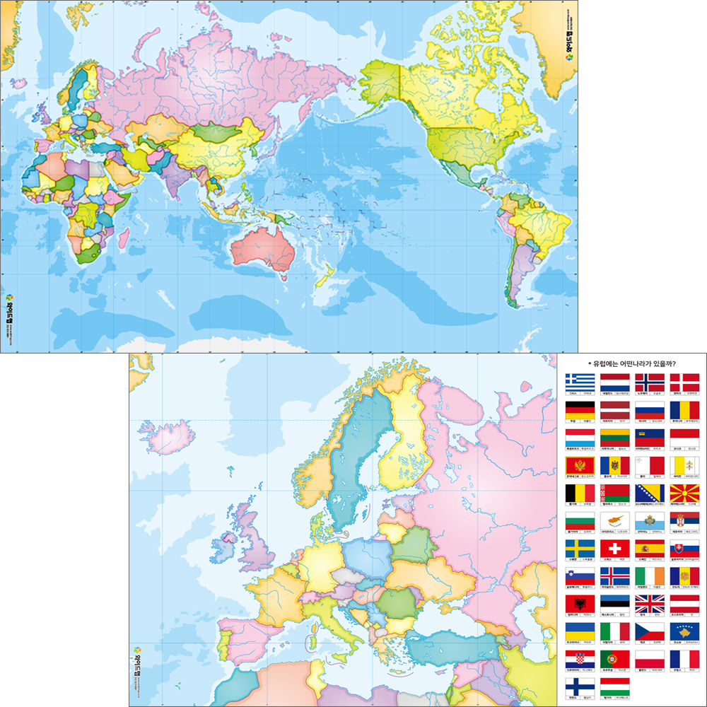 세계지도 백지도 대형 99x67cm 제품 이미지