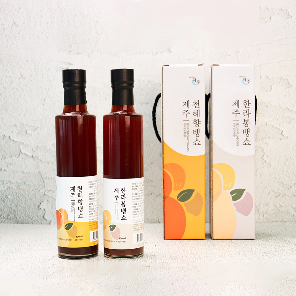 제주 한라봉 뱅쇼 300ml 무알콜 홈카페 탄산수 아이스 에이드 와인 수제청 선물 이미지 7
