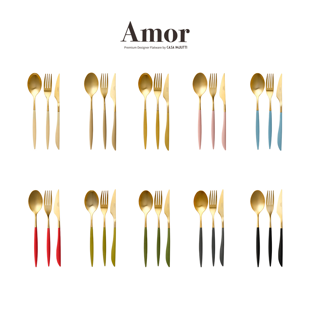 까사무띠 아모르 커트러리 카페 브런치 레스토랑 신혼 / 골드 양식기세트3P