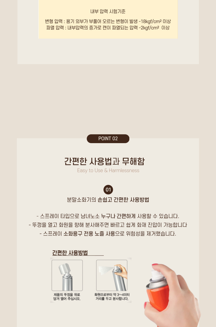 KakaoTalk_20230223_135448558_07.jpg