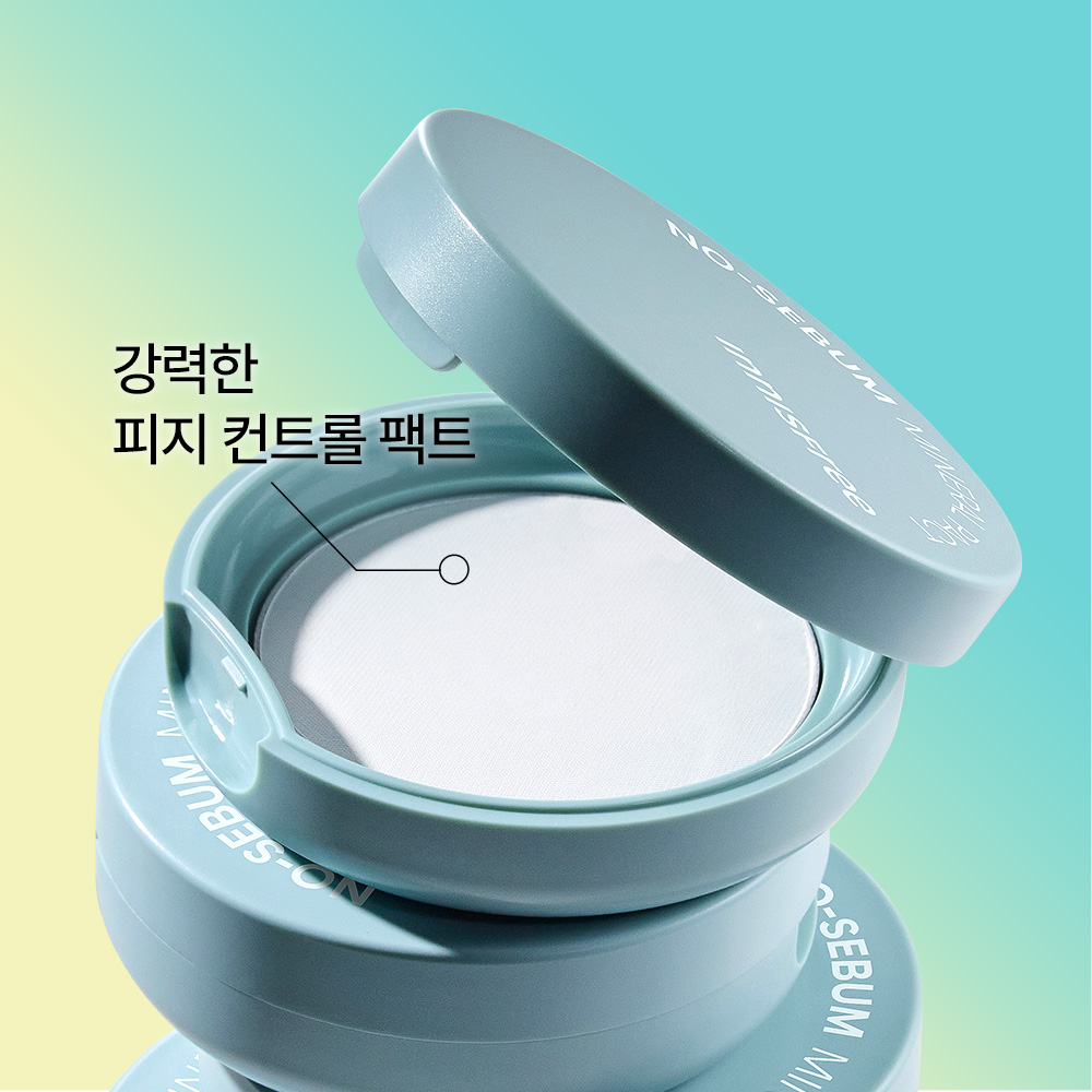 이니스프리 노세범 미네랄 팩트 / 지성피부 기름종이파우더 피니쉬팩트 투명, 8.5g - 상세 이미지 3