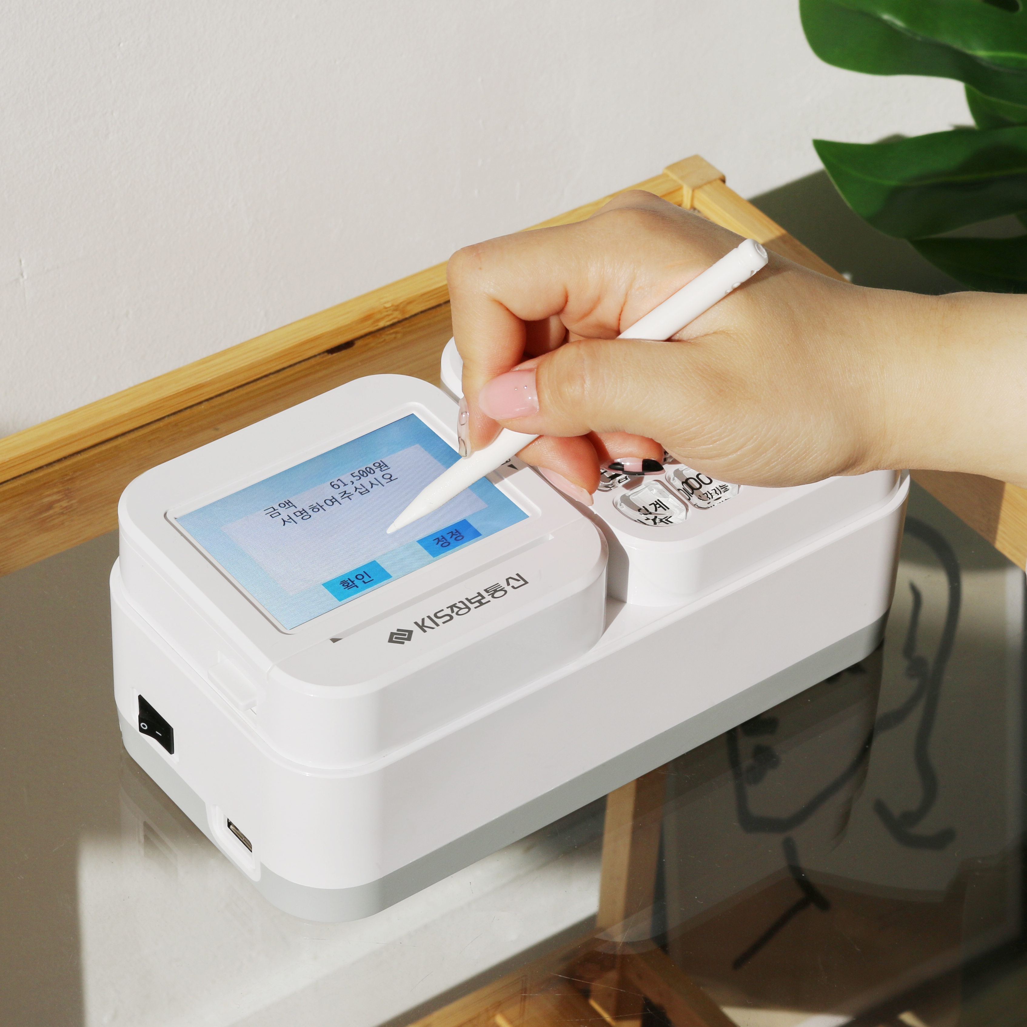 KIS정보통신 유선 IC 카드단말기 KIS2200 신용카드 결제기 신규사업장 이미지 6
