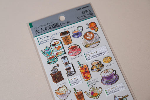 thumbnail-6