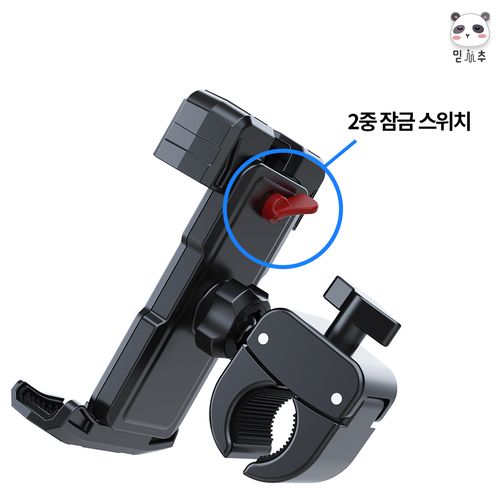 믿추 자전거 핸드폰거치대 로드 바이크 오토바이 스마트폰 자전거 거치 마운트 고급형 - 상세 이미지 4