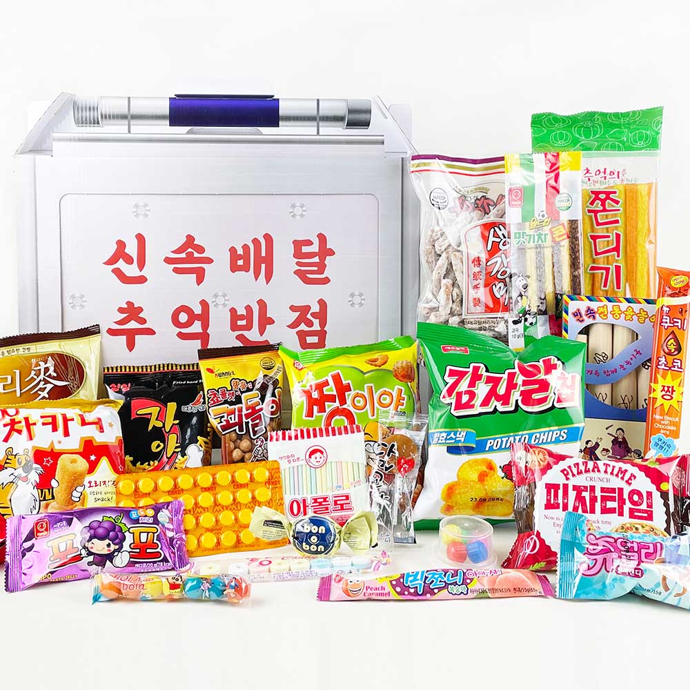추억의과자 치킨박스 선물세트 옛날과자 불량식품 단체 명절 선물 회사 기업행사 답례품 : 소소야마켓