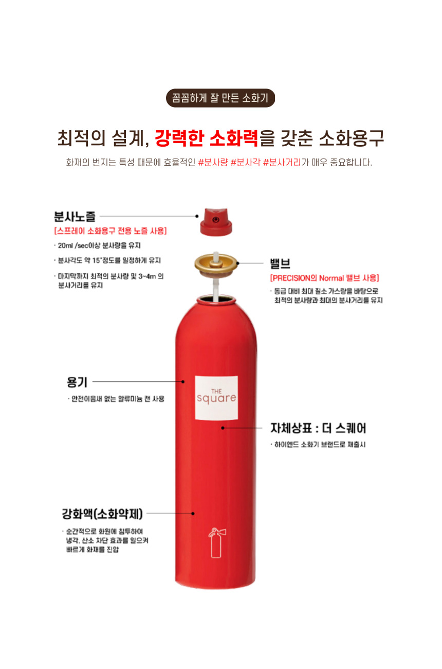 KakaoTalk_20230223_135448558_10.jpg